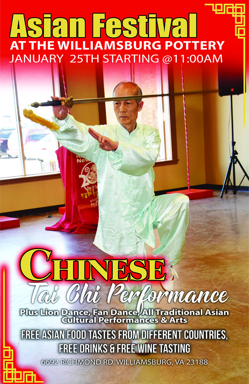 Tai Chi Performance
