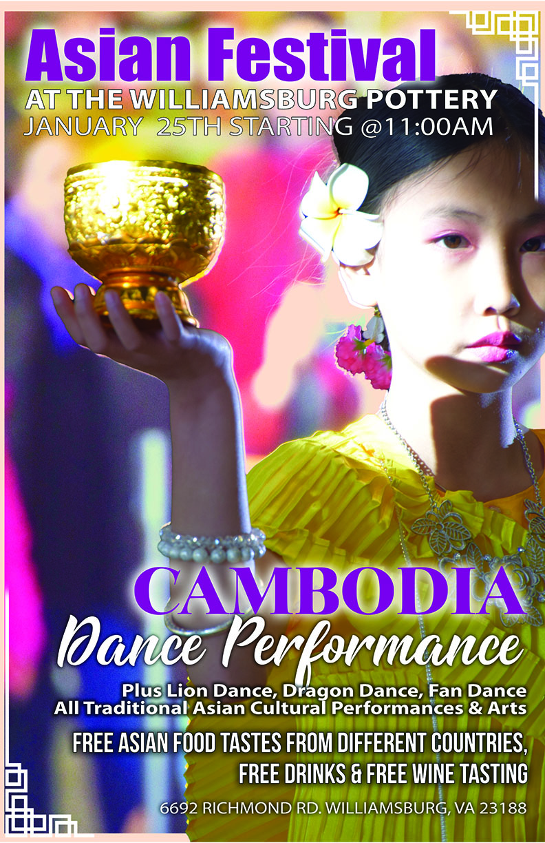 Cambodia Dance